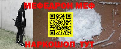 ешки Гусев