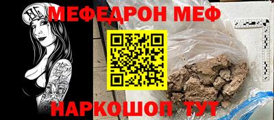ешки Гусев