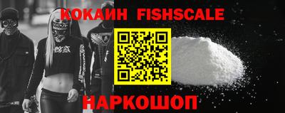 ешки Гусев