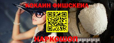 ешки Гусев