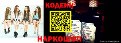 ешки Гусев