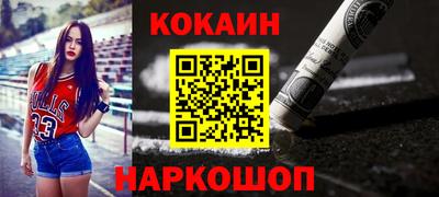 каннабис Гусиноозёрск