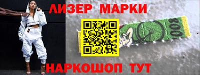 ешки Гусев