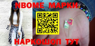 каннабис Гусиноозёрск