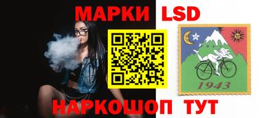 каннабис Гусиноозёрск