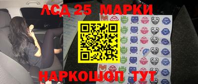 ешки Гусев