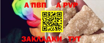 ешки Гусев