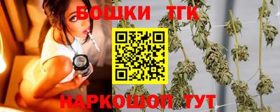 PSILOCYBIN Гусь-Хрустальный
