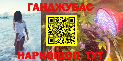 ешки Гусев