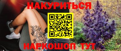 PSILOCYBIN Гусь-Хрустальный