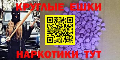 ешки Гусев