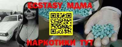 ешки Гусев