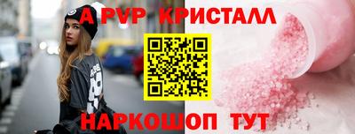 ешки Гусев
