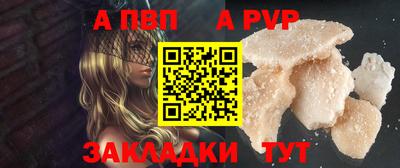 ешки Гусев
