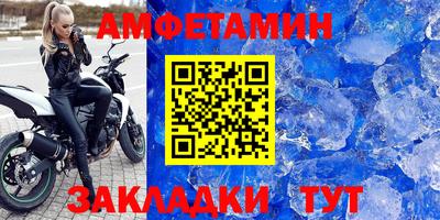 каннабис Гусиноозёрск