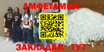 каннабис Гусиноозёрск