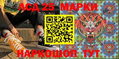 ешки Гусев
