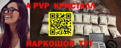 ешки Гусев