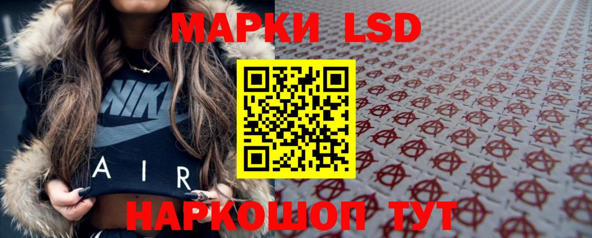 Кириши  ЛСД экстази  Вход с VPN  Лсд 25 экстази ecstasy  ОМГ ОМГ сайт  ЛСД экстази ecstasy 