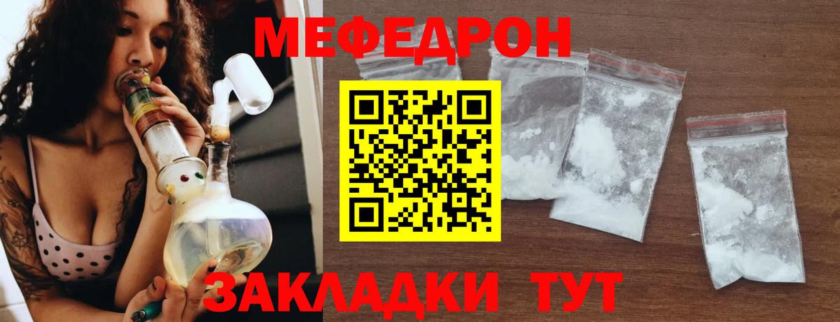 КОКАИН Кириши